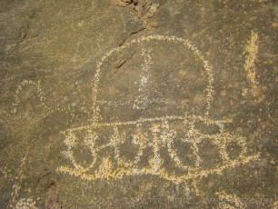 Spaceship Petroglyph is a photograph by T.M. Schultze taken 2008 at Death Valley National Park, California