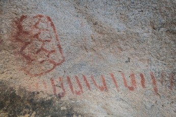 High Noon Pictograph Panel 1 is a photograph by T.M. Schultze taken at Joshua Tree National Park, California